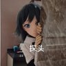 飒风不是立凡凡's profile picture