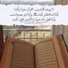 محمد profil fotoğrafı