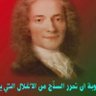 samer ankawi's profile picture