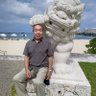 Profilbild von 窪田正