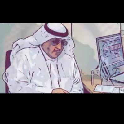 بوجهيم's profile picture