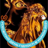 Ira Repetya profil fotoğrafı