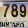 789MX 的头像