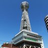 大阪府民①Osaka citizens's profile picture