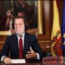 Фото профиля El Rey Presidente