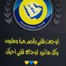 Profilbild von البدر