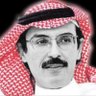 البدر🤍.'s profile picture