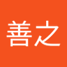 石村善之's profile picture