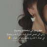 soumaya ali allaw's profile picture