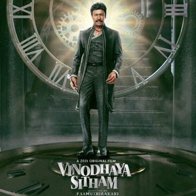 thondankani's profile picture