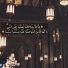 Abu Tasnim 的头像