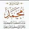 (( بو خالد )) 的头像
