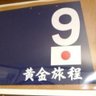 hirobo92 的头像