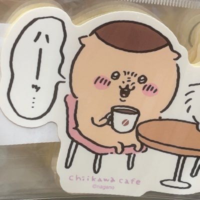 medpsy1991's profile picture