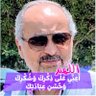 eng.Ahmed Apdallah's profile picture