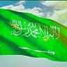 ابوعبدالرحمن's profile picture