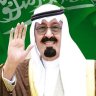 العسيري's profile picture