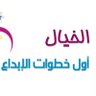 Фото профиля ibtesam almutairi