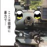 ハルトマン伍長~コーラはペプシ派~ 的头像