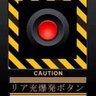 🐢🐢ぺねろぺ🍜 profil fotoğrafı