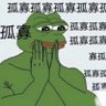 Profilbild von 丨丶天王盖地虎