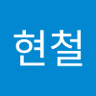 Profilbild von 이현철