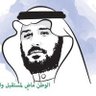 حُلُم ! l!" ♡ 7̵(ι) м̵ 的头像