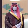 سعود المطيري's profile picture