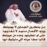 Фото профиля S@A🇸🇦