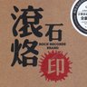 Just lee 的头像