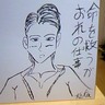 青柳敬 的头像