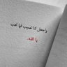 أحمد|AHMED🇴🇲's profile picture