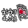 ネトチャン 的头像