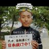 Фото профиля 逃亡者