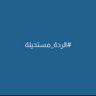Фото профиля Hassan Ali