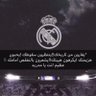Maher Almaynawi's profile picture