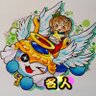 Фото профиля はらりゅう
・YouTuber
・クラブDJ
・達人&虹枠金名人
・センキューモンスト兄貴