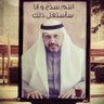 Profilbild von دواعيس شرق والدروازة