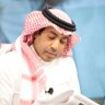 محمد يحيى القحطاني profil fotoğrafı