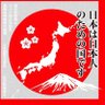 白花 的头像