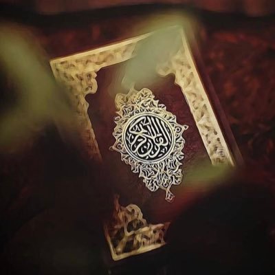 QuranRecite24's profile picture