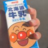 ぎうにう profil fotoğrafı