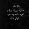 خالد سالم 的头像