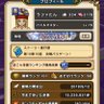 ラファたんこぶ 的头像