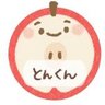 とんちゃん☆🧸🦔🐈🐍🐨🦎大好き☆ 的头像