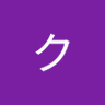 異論マスク's profile picture