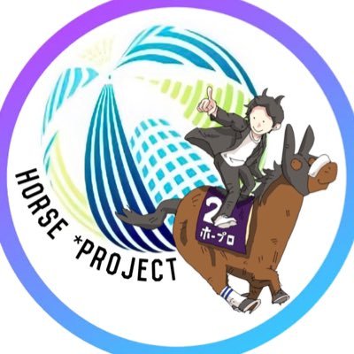 HorseProject1's profile picture