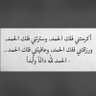 albalawi...w 的头像