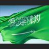 أبو غرب 💚's profile picture