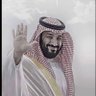 Фото профиля سعد الغامدي